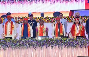 राष्ट्रपति मोहनलाल सुखाड़िया विश्वविद्यालय, उदयपुर का 32 वां दीक्षान्त समारोह 85 विद्यार्थियों को गोल्ड मैडल, 68 को पीएचडी उपाधि