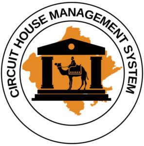 सरकारी सर्किट हाउस में अब आम आदमी भी ठहर सकेंगे