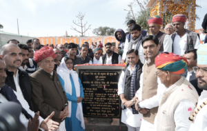 किसान नेता प्रभुराम मूण्ड की मूर्ति अनावरण कार्यक्रम